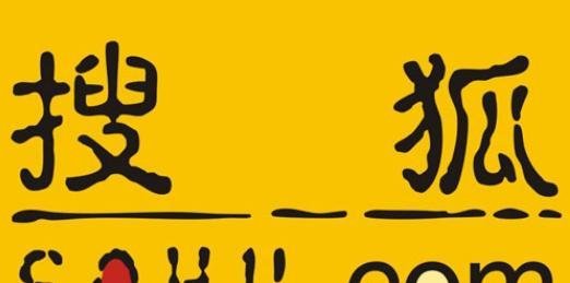 搜狐视频免费领会员在哪里-搜狐视频免费领取会员操作一览