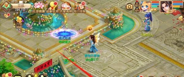 梦幻诛仙手游跑商攻略