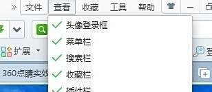 怎么把网页下载下来