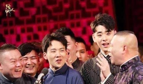 郭德纲给郭麒麟粉丝安排工作 到底什么情况？