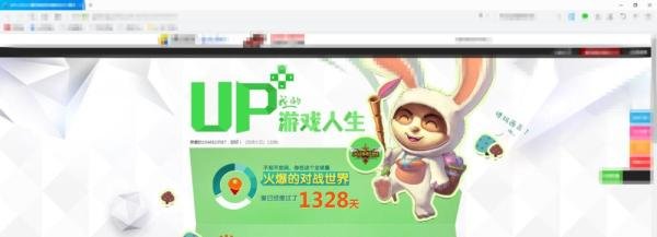 lol英雄联盟召唤师生日怎么查询