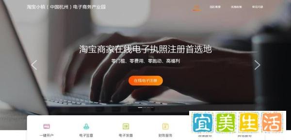 胡小胖:听说《电商法》实施后,微商要完蛋了吗?