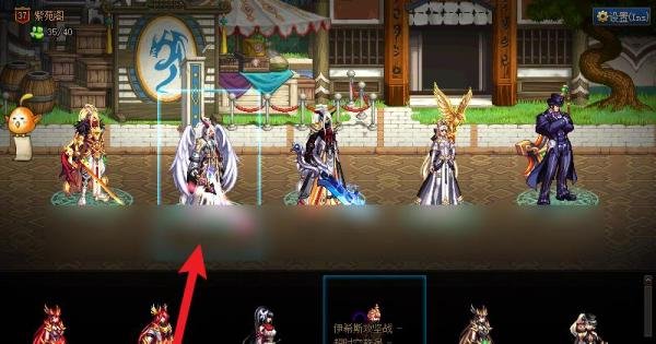 DNF怎么获得白银卡片合成器