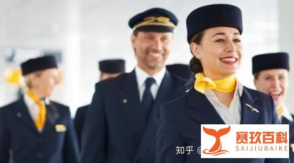 汉莎 | 招聘条件及飞行待遇