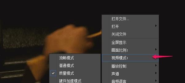影音先锋下载速度慢怎么办,多种方法解决