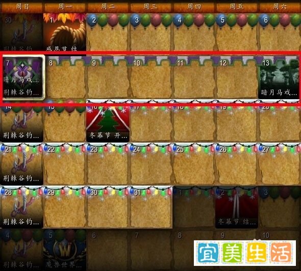 不死鸟大师的挑战哪里接/不死鸟大师挑战怎么做