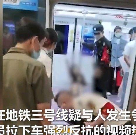 什么是处理地铁乘客纠纷的正确姿势?