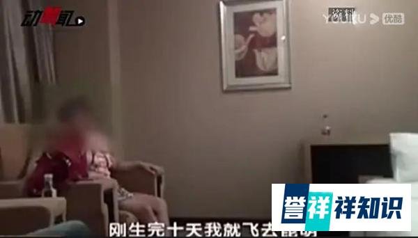 深圳富豪被曝喝人奶?成人奶妈,是这个时代的悲哀
