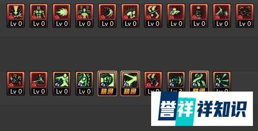 dnf武神刷图加点攻略?