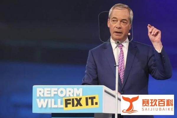英国重磅消息:25w英镑一张永居卡,将大规模驱逐60w移民!