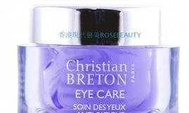 christian breton是什么牌子克莉丝汀伯顿几线品牌