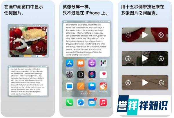 应用日报 | iPhone 12 或于 10 月 13 日发布，京东上架京造笔记本