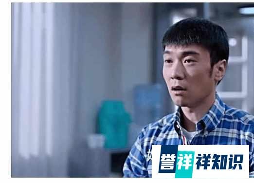 《猎场》惠成功跳槽跳出了数百万年薪，难怪老实勤奋的人难出头？