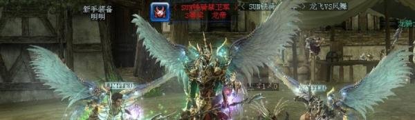 奇迹世界2升级攻略