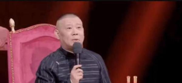 郭德纲给郭麒麟粉丝安排工作 到底什么情况？