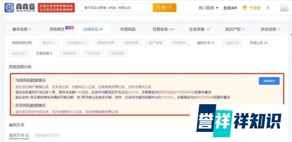 64亿未使用礼品卡成高管奖金？星巴克遭消费者保护联盟控诉