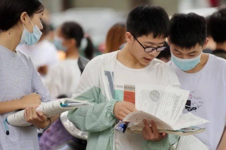 2023年广州市中考总分