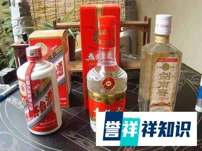 五粮液代理加盟费多少,五粮液招代理是真的吗?