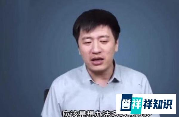 引爆热搜！专家提议：三胎家庭免学费，网友：学费才几个钱？
