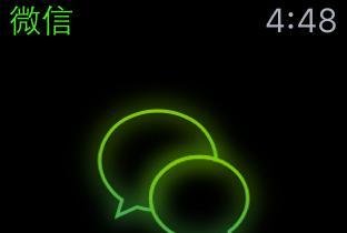 苹果手表Apple Watch的Handoff怎么用？