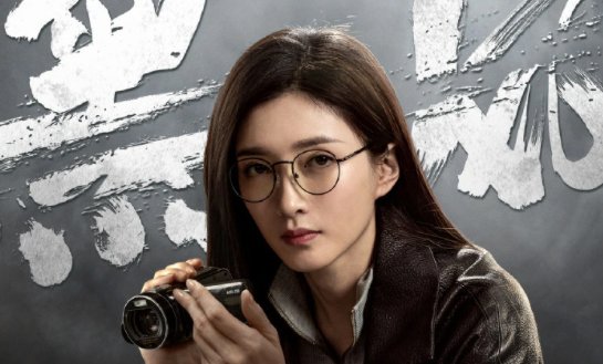 反黑风爆哪个台