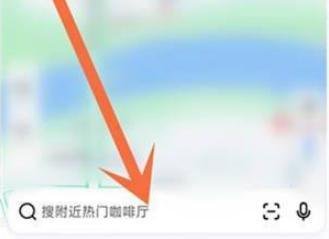 上海小区疫情速查在哪查