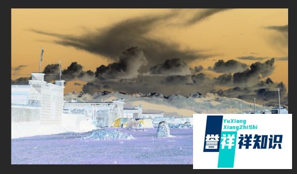 ps怎么做出负片的效果以及负片的原理