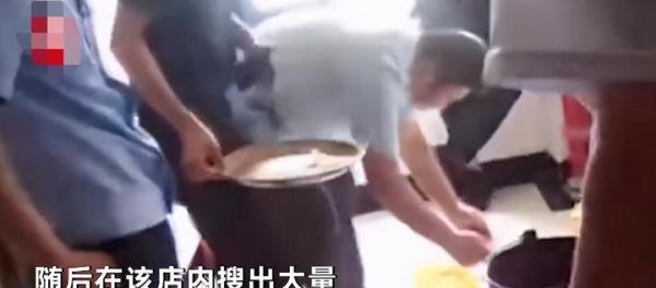 本地信息网｜为了挣钱不择手段？店主在凉面中加罂粟粉1月获利1万5 食用过量损害神经