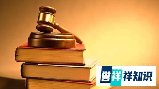 北京警方通报吴亦凡案件新进展,敲诈勒索的背后竟是一位双面间谍——刘某迢