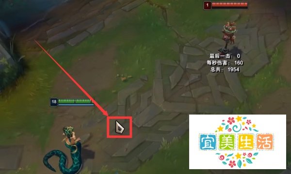 蛇女反向r闪怎么操作