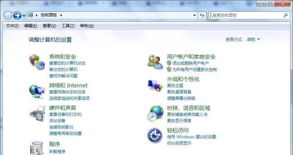 QvodWebService.exe损坏的图像