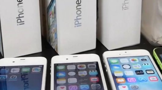 iphone4s型号MD235ZP/A是什么货？