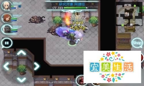 【艾诺迪亚3中文版攻略】 二周目流程BOSS图文介