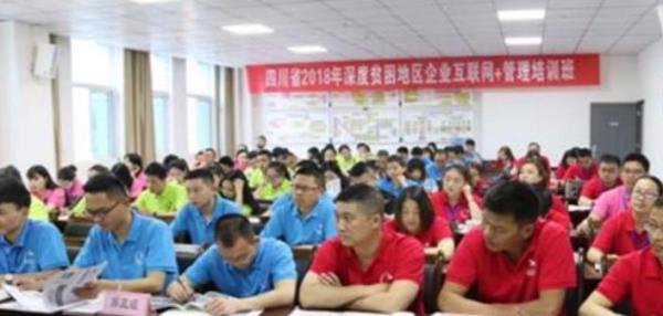 985月薪1800招研究生保安，高校回应非网络想的保安是管培行政岗