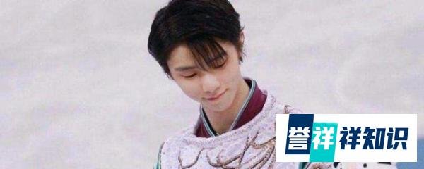 羽生结弦为什么叫柚子（羽生结弦拒绝在中国治疗）