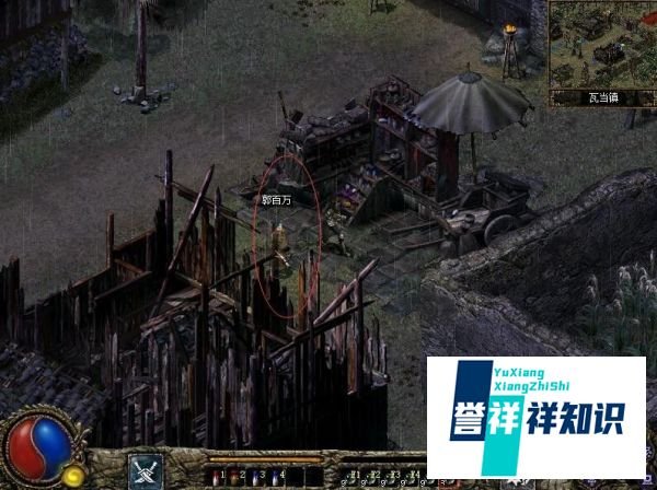 刀剑封魔录怎么刷宝石