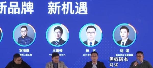 目标规模20亿 ,LV成立第一支人民币基金