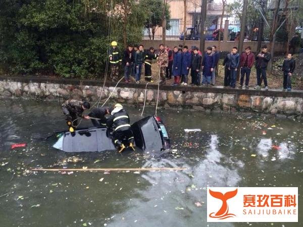 女大学生过年练车坠河3人溺亡,这是安全意识和急救常识严重缺乏