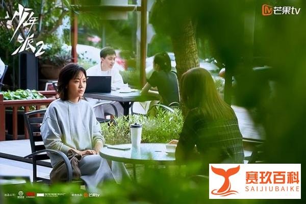 少年派2播出时间,几点更新播出,哪个平台播放,少年派第二部/青春派什么时候播出