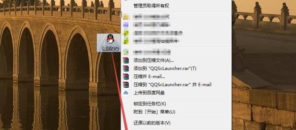 怎么永久、彻底删除qq宠物？