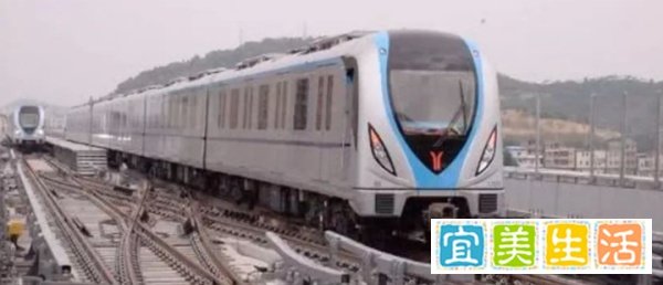 广州地铁第二任总经理是哪个？