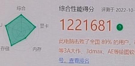 公司倒闭同事们搬椅子电脑回家 这是咋情况？
