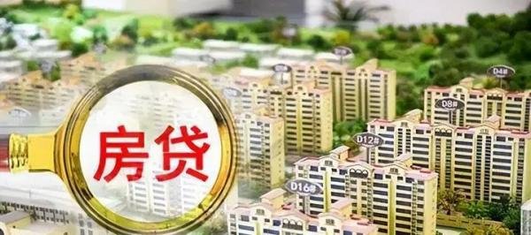 小区封控无收入网友望银行推迟还房贷，银行回应：延迟还款6个月