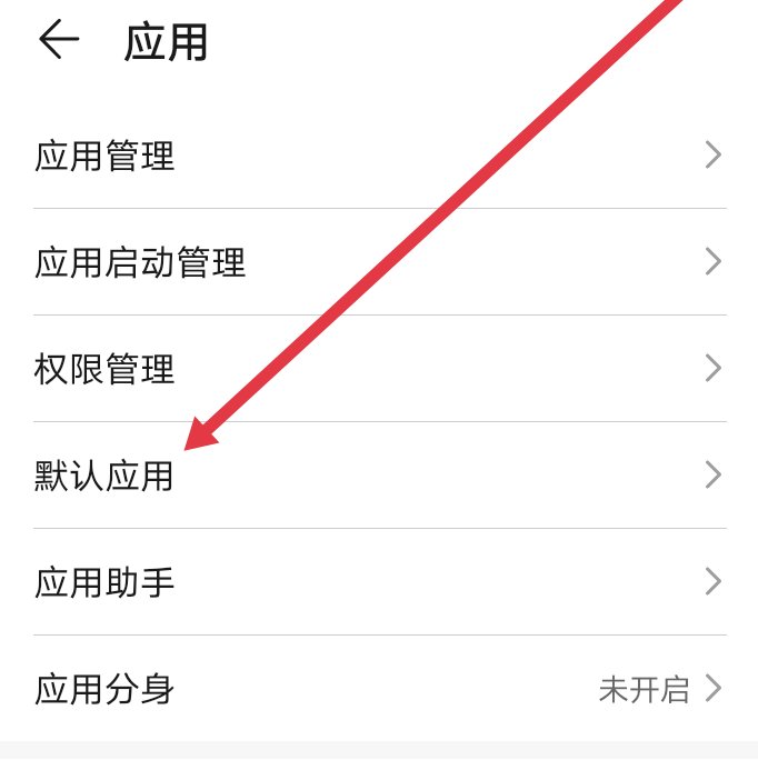 为什么手机上下载的文档用QQ浏览器打不开?