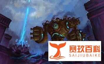 S6lol定位赛段位普遍低怎么办？