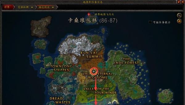 魔兽世界如何完成直面杀戮成就