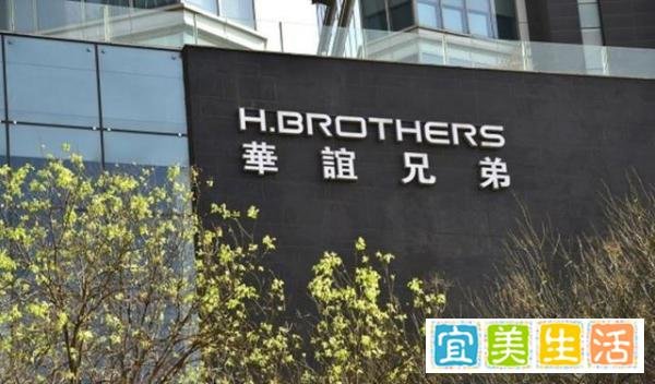 冯小刚向华谊支付1.68亿业绩补偿 这是咋情况？