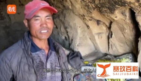 跟随甘肃牧羊人重走救援路 这是咋情况？