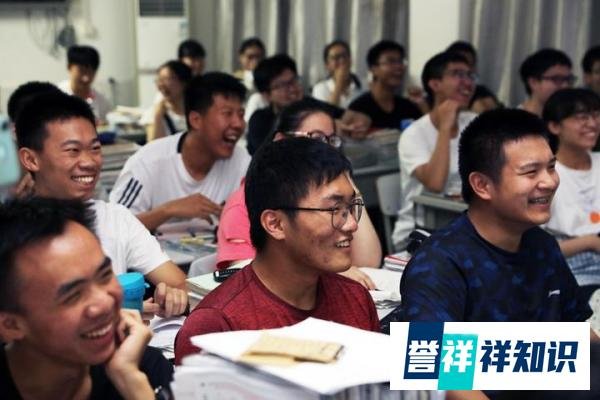 高考前的最后一课,如何才能做到事半功倍?