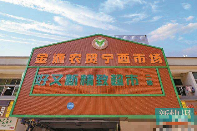 广州为什么大刀阔斧改选?
